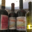 rossoSangerardese